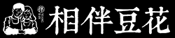 怀化市相伴餐饮有限公司,相伴豆花,加盟相伴,台式豆花