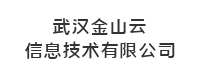 武汉小鱼文化传媒有限公司