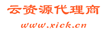 服务器推荐-海外云服务器、国内云服务器购买推荐