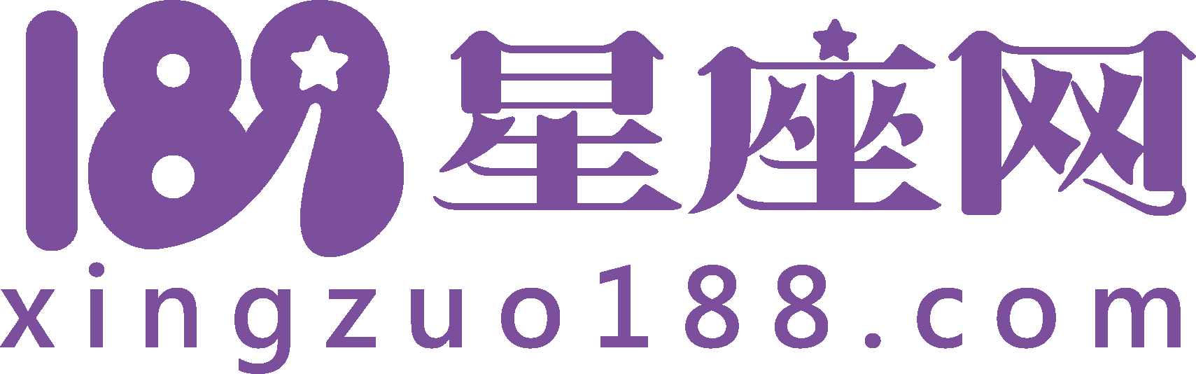 188星座网 - 星座运势,生肖运势,星座月份表,算命大师免费八字命理分析