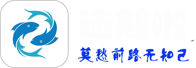 信用卡逾期了无力偿还怎么办-法律知识|衡基裕|信用卡逾期解决办法_逾期 - 上海衡基裕网络科技有限公司