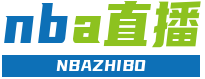 NBA直播_NBA直播在线观看_NBA直播免费高清无插件_24直播网