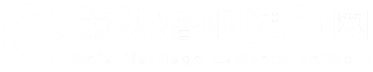 上海离婚律师咨询免费_知名上海婚姻律师事务所_婚姻纠纷法律网