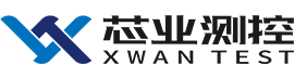 珠海芯业测控有限公司_ATE测试设备,自动化测试软件,电路芯片测试