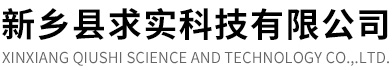 3-氨基吡啶_3-氨基吡啶厂家_醋酸铜-新乡县求实科技有限公司