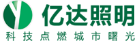 西安太阳能路灯厂家,西安路灯厂家-陕西金亿达照明工程有限公司