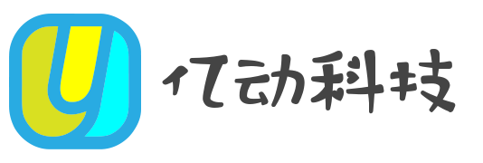 亿动网-YiDongWang-亿动网络科技工作室‘s Blog