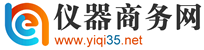 仪器商务网,仪器B2B,仪器网,仪器商业信息,仪器招商,仪器行业展会