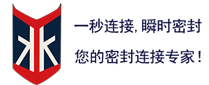 格雷希尔GripSeal-密封测试接头-气密测试接头生产-不锈钢快速接头厂家-快速密封连接器研发-亿控科技（湖北）