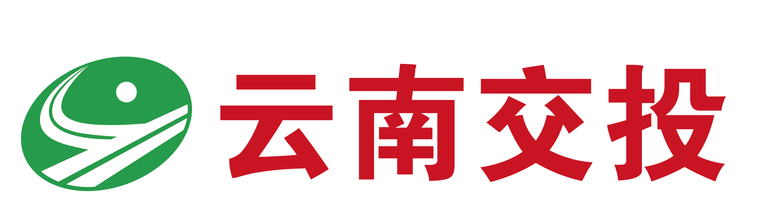 云南省交通投资建设集团有限公司