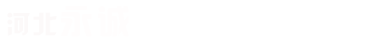 建筑扣件-脚手架扣件「厂家报价」河北永诚精密铸造有限公司