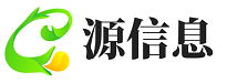 源信息--分类信息免费查询和发布