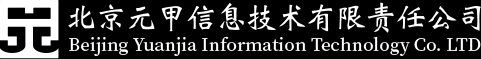 元甲科技-助力企业法律数字化转型，打造智慧法律新生态