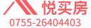 悦买房_全国新房信息平台