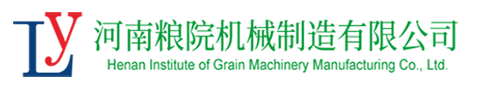 玉米深加工制粉设备厂家-玉米精加工成套设备批发价格-玉米面粉深加工设备-河南粮院机械厂