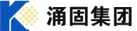 深圳市涌固精密治具有限公司_涌固精密_非标精密测试治具_非标定制测试设备_手机模组测试设备_镜头测试设备