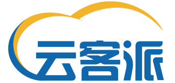 云客派-数字化软件解决方案