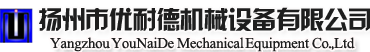 卧式螺旋卸料过滤离心机|扬州市优耐德机械设备有限公司官方网站