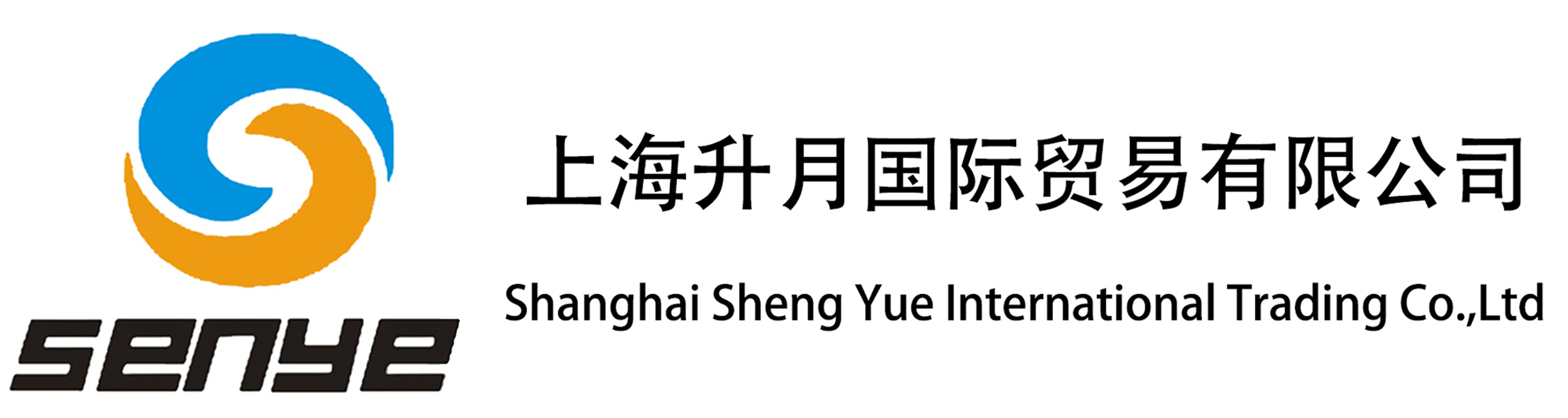 甘油_脂肪酸_脂肪醇_丙二醇-上海升月国际贸易有限公司