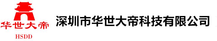 文物恒温恒湿储藏柜，无水恒湿典藏柜，博物馆展柜，恒温恒湿柜