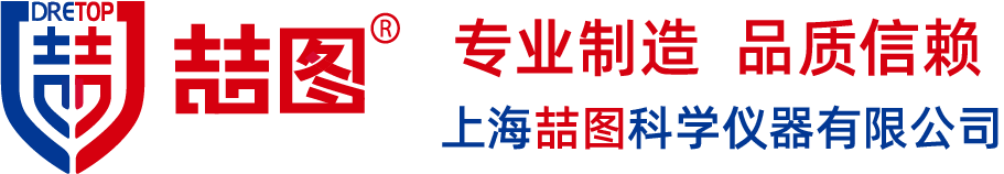 恒温恒湿培养箱,恒温恒湿设备,恒温恒湿试验箱-恒温恒湿设备厂