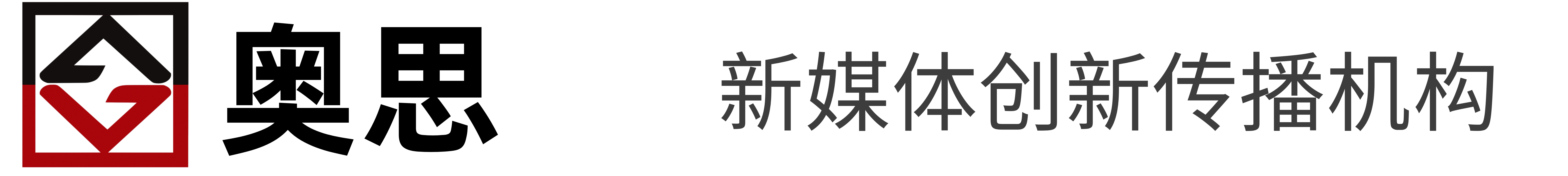 奥思互动家居MCN机构_智能家居KOL新媒体营销策划公司_家居品牌策划公司_智能家居新媒体公司_智能家居数字营销_智能家居网络营销推广