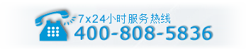 美国服务器租用折扣网_美国服务器租用折扣网为您提供美国服务器、云主机、VPS及虚拟主机租用服务