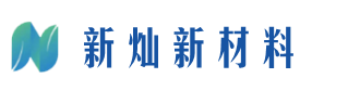 浙江新灿新材料有限公司