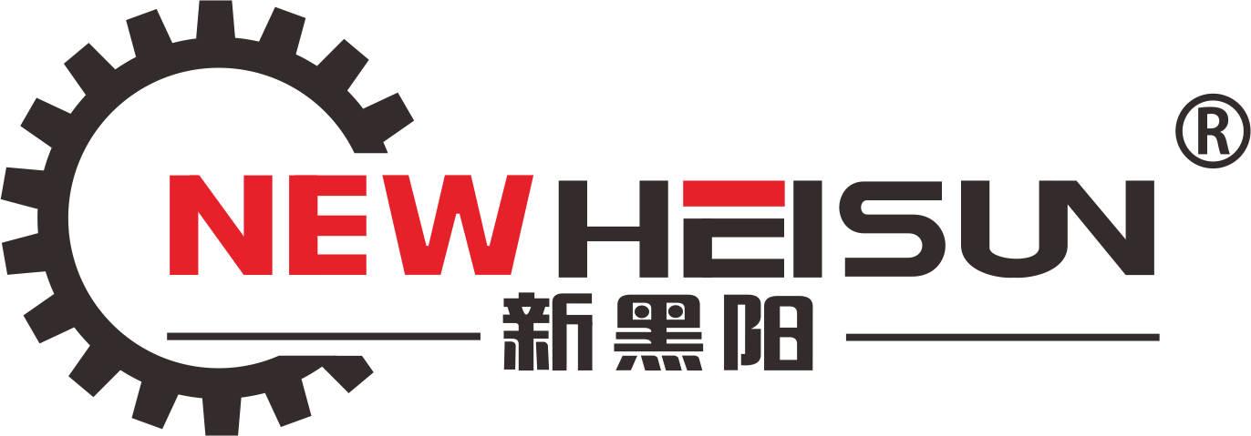 浙江新黑阳自动化设备有限公司  官方网站