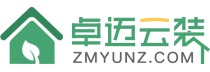 卓迈云装修网-免费咨询二手房新房装修公司_房子家居室内装修设计