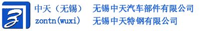 无锡中天工程有限公司-不锈钢分条_不锈钢开平_不锈钢纵剪-无锡中天工程有限公司