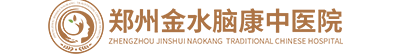 郑州癫痫病医院【官方挂号】郑州癫痫病研究院-郑州癫痫病专科医院-医保定点医院