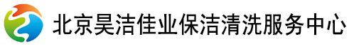 北京水性环氧地坪公司|大理石结晶|北京环氧地坪公司|环氧自流平|环氧树脂地坪|水泥地面固化|防静电自流平-北京复古地坪