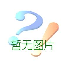 上海纸箱,珍珠棉异形,吸塑盘,袋子_上海旭仲包装材料供应