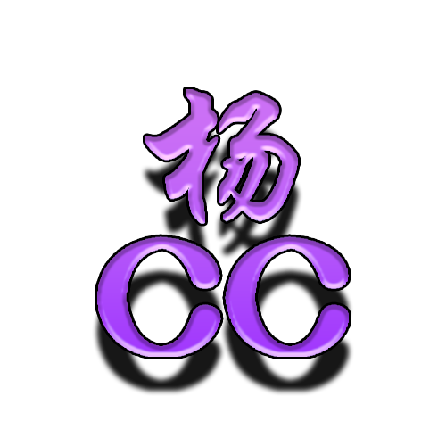 杨CC