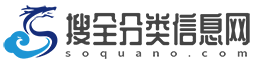 运城分类信息网-运城本地生活网,发布查询分类信息平台