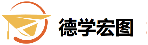 在职双证硕士,在职双证MBA,国际MBA,国际硕士,国际免联考MBA-学畅宏图留学