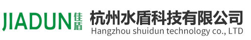 杭州水盾科技有限公司-反渗透纯水设备,杭州水处理设备生产厂家