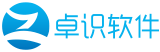 关务系统_AEO认证软件_以企业为单元_一般贸易软件_智关通 - 卓识软件