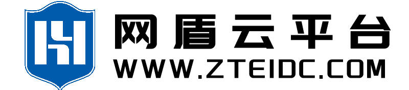 网盾云平台-抗DDOS服务,抗CC服务器,湖北云服务器,武汉云计算服务公司,湖北武汉IDC公司